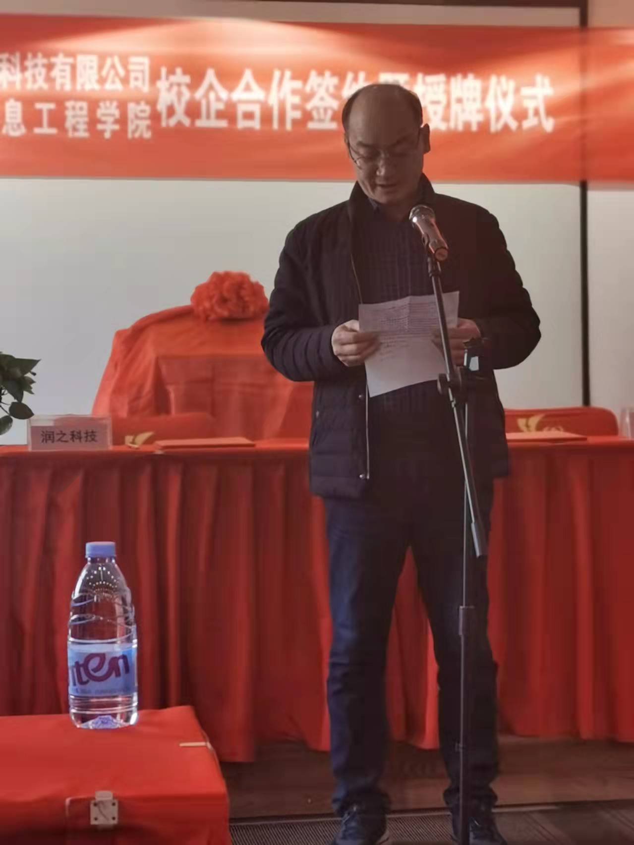 图片2.jpg 图片2.jpg
