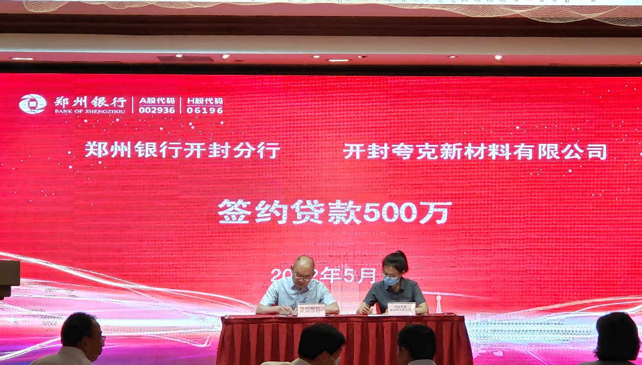 图片4.png 图片4.png