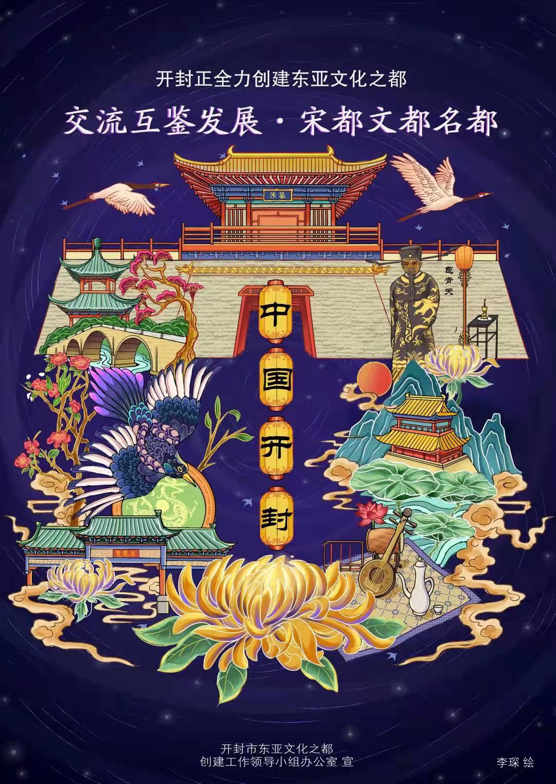 微信图片_20220824100253.jpg