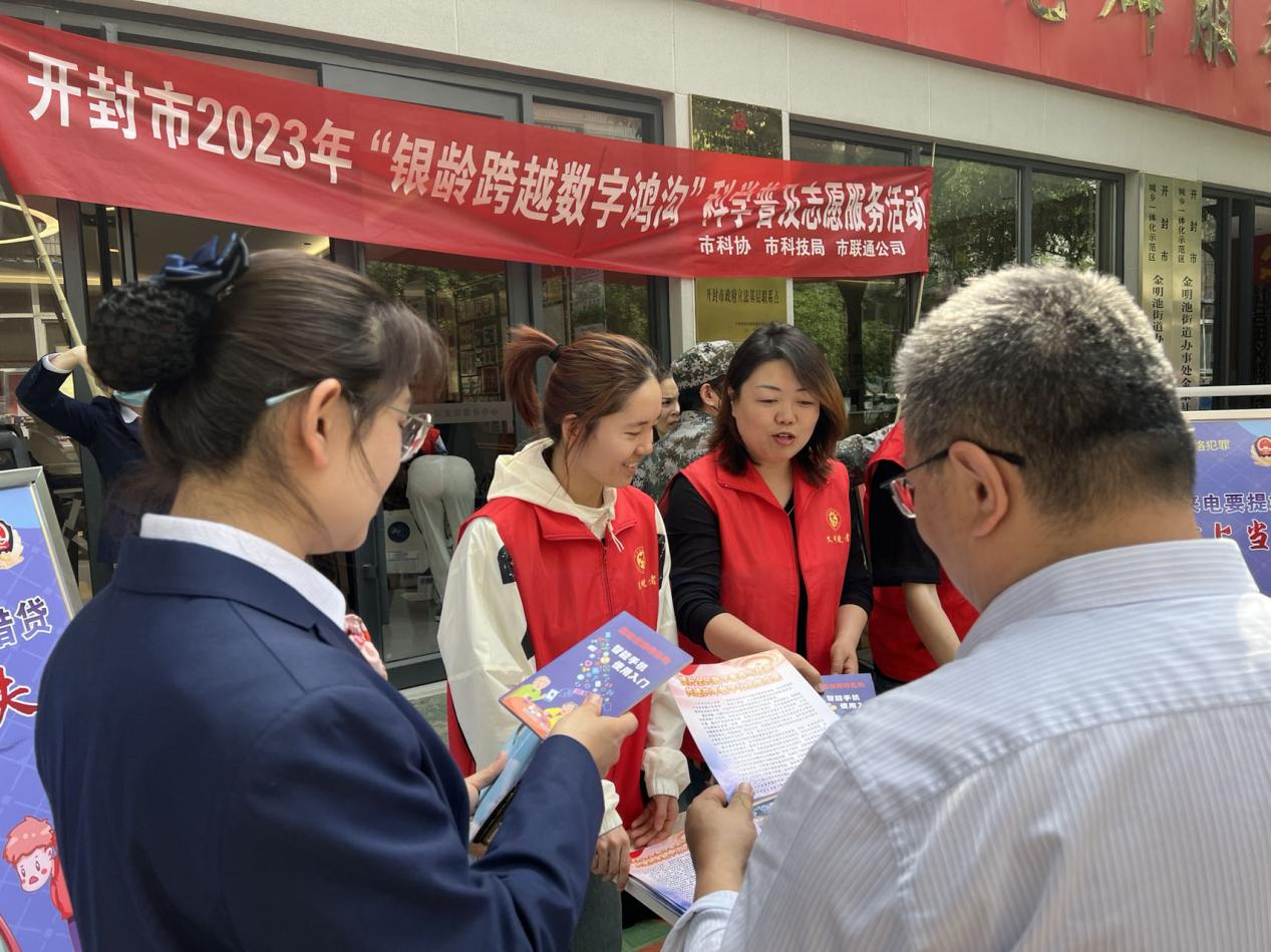 图片6.png 图片6.png