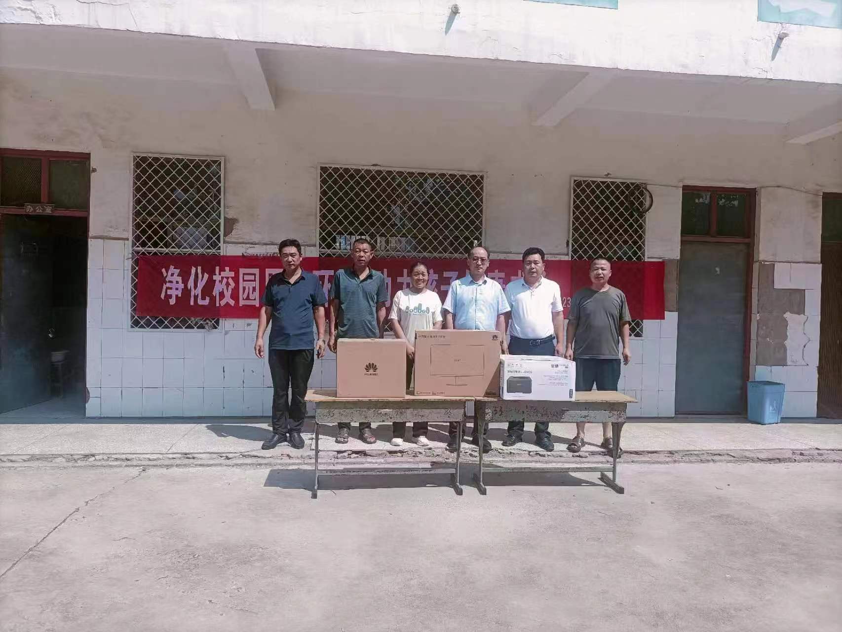 微信图片_20230904181104.jpg 微信图片_20230904181104.jpg