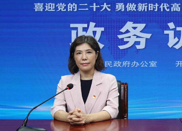微信截图_20240124151000.png