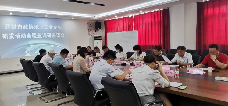 1706080517831041.png 微信截图_20240124151451.png