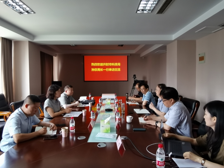 1706080833651256.png 微信截图_20240124152022.png