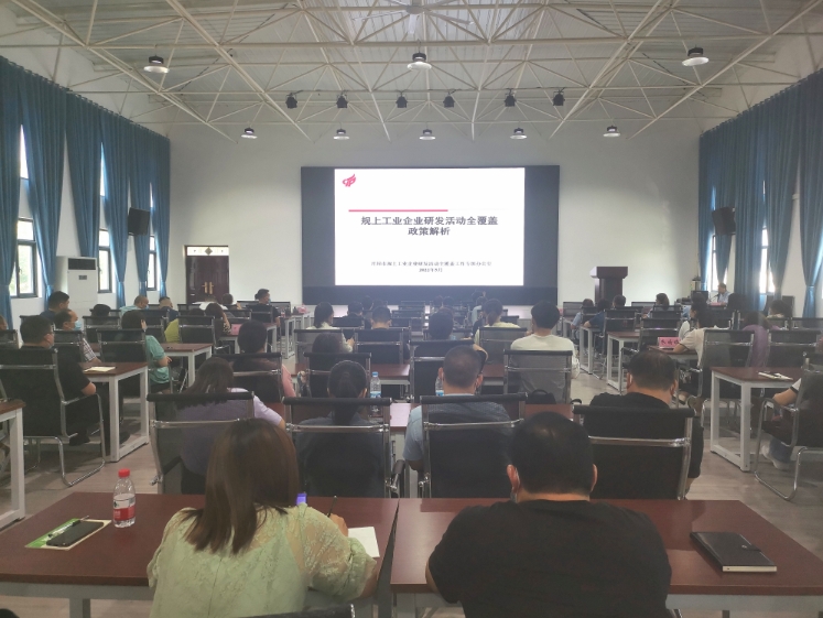 微信截图_20240124152257.png