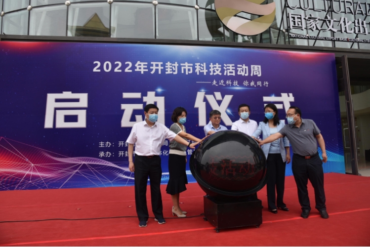 1706081193939111.png 微信截图_20240124152608.png